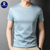 cms/erpbt/backend/web/uploads/erp/collection/images/Men Clothes/XINNIAO/EN0246854/img_b/EN0246854_img_b_1